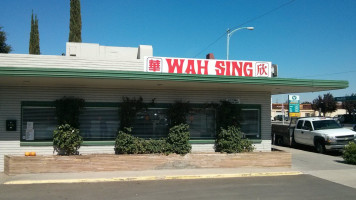 Wah Sing outside