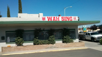 Wah Sing outside