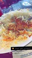 Al Watan Halal Tandoori food