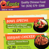 Fanta Chinese Food food