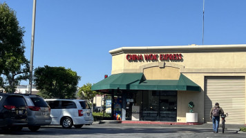 China Wok Express food