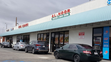 Al-noor outside