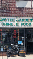 Taystee Gardens outside