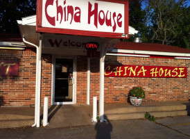 China House outside