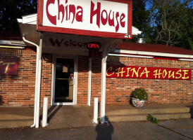 China House outside