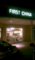 First China outside