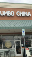 Jumbo China inside