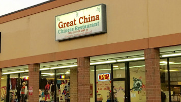 Great China food