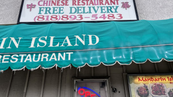 Mandarin Island outside