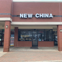 New China Chinese food