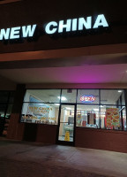 New China Chinese inside