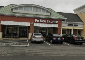 Fu Kee Express outside