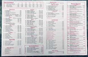 China Wok menu