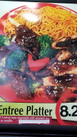 Teriyaki Grill& China Town food