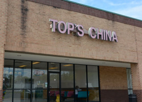 Tops China menu