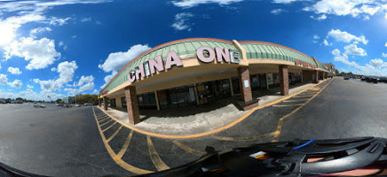 China One In Sebr outside