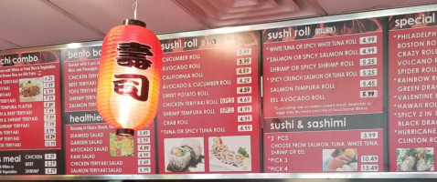 Japan Express menu