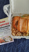 Japan Express food