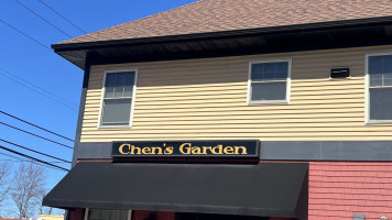 Chen's Garden inside