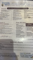 Taverna Agora Greek Kitchen menu