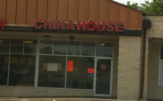 China House Carryout food