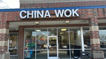 China Wok inside