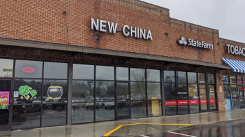 New China outside