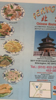 Peking Wok food