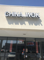 China Wok outside