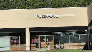 Ping Pong Cafe outside