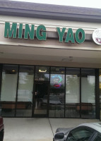 Ming Yao food