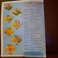 China Wok menu