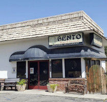 Bento Express outside