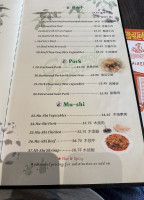 Grand Panda menu