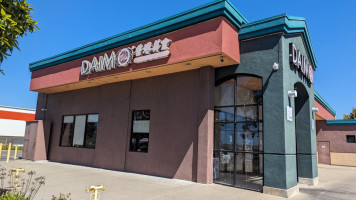 Daimo Chinese outside