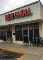 New China outside