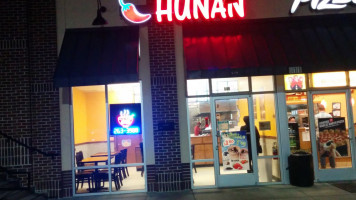 Hunan To Go inside