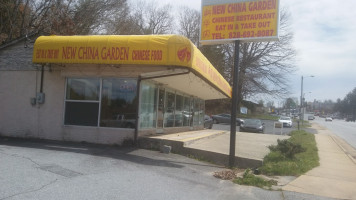 New China Garden outside