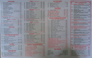 New China Garden menu