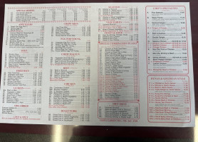 China Garden menu