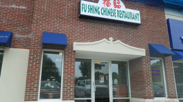 Fu Shing Chinese food