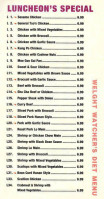 China Buffet menu