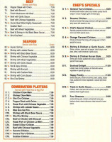 China Buffet menu