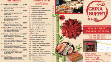 China Buffet menu