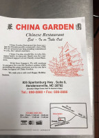 China Garden menu