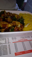 China Wok food