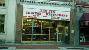 Jin Jin Chinese food