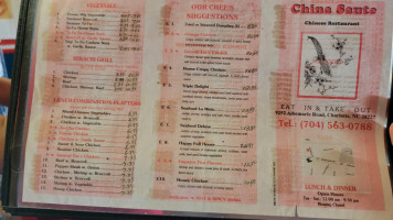 China Saute menu