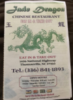 Jade Dragon food