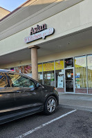 Asian Kitchen Grill Inc food